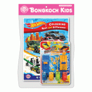 HOT WHEELS COLOURING Spot the Difference + รถแข่งพร้อมแท่นยิง